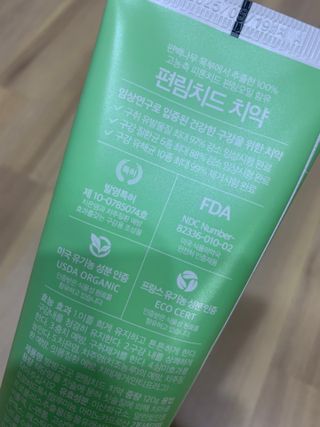 hyo님이 올린 리뷰 사진 3
