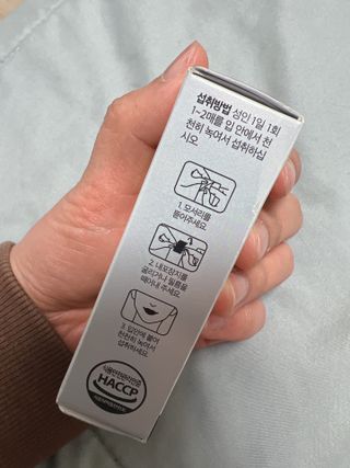 메디포스트 모비타 글루타치온 이지 필름형 30매 — 5점을 준 리뷰어가 2023년 1월 올린 사용 사진