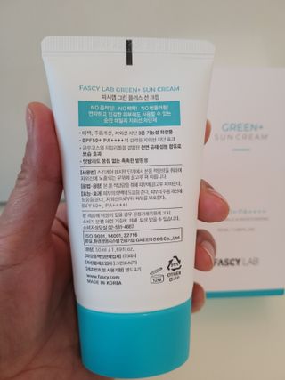 미미님이 올린 리뷰 사진 2