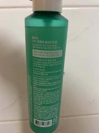 지미추님이 올린 리뷰 사진 2