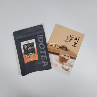 송송님이 올린 리뷰 사진 2