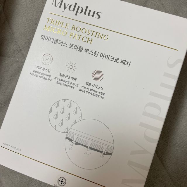 마이디플러스 트리플부스팅 마이크로 패치 1박스 4매 리뷰 사진