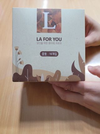 송지맘님이 올린 리뷰 사진 1