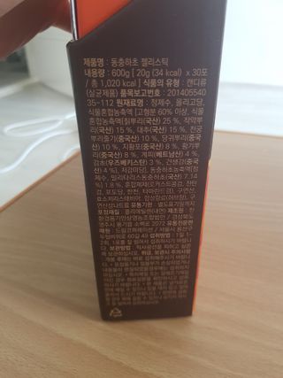지나미님이 올린 리뷰 사진 2