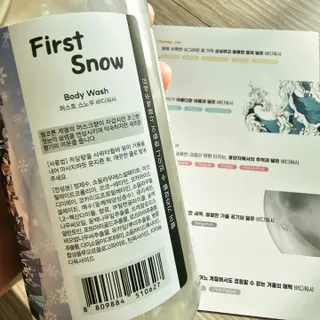 서연님이 올린 리뷰 사진 4