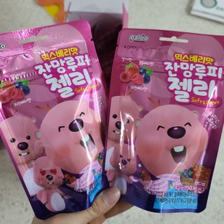 [팔도] 잔망루피젤리 믹스베리맛 42g 8개 — 5점을 준 리뷰어가 2022년 1월 올린 사용 사진