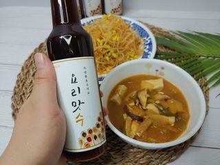 오하나님이 올린 리뷰 사진 1