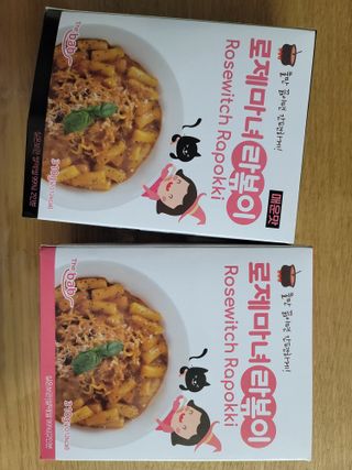 크앙님이 올린 리뷰 사진 3