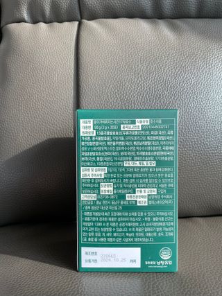라라라멈님이 올린 리뷰 사진 3
