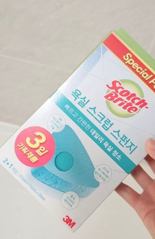 이아님이 올린 리뷰 사진 1