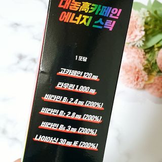 뚠꾸뚠꾸💕님이 올린 리뷰 사진 4
