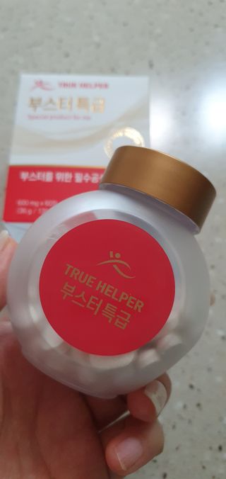 완이네님이 올린 리뷰 사진 2