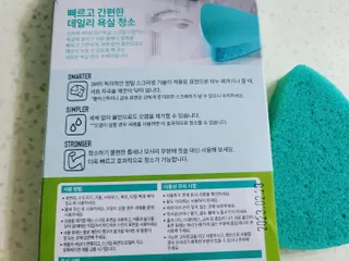 쎄오님이 올린 리뷰 사진 4
