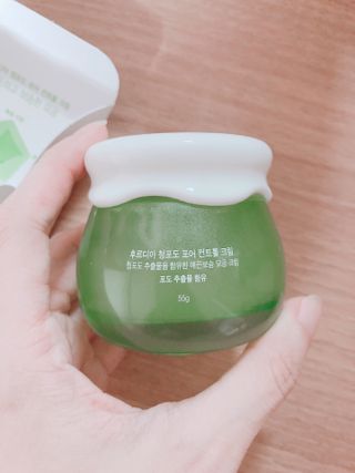 [후르디아] 모공케어 겉보속촉 여름 수분크림 — 5점을 준 리뷰어가 2021년 6월 올린 사용 사진