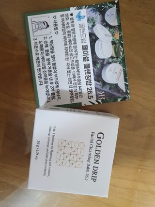 레베코코 골든드립 페이셜 클렌징 밤 26.5 — 4점을 준 리뷰어가 2021년 9월 올린 사용 사진