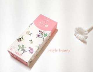 charming_skin님이 올린 리뷰 사진 2