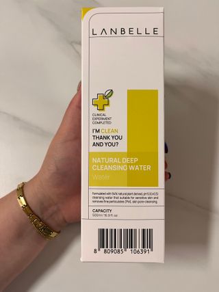 랑벨 내츄럴 딥 클렌징 워터 500ml — 5점을 준 리뷰어가 2022년 6월 올린 사용 사진