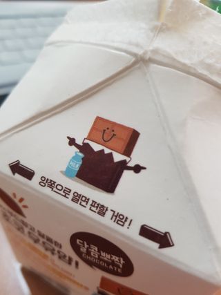하노이코알라님이 올린 리뷰 사진 3