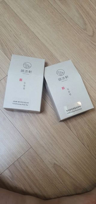 두류헌 샴푸바+컨디셔닝 린스바 머리가꿈세트 — 5점을 준 리뷰어가 2022년 5월 올린 사용 사진