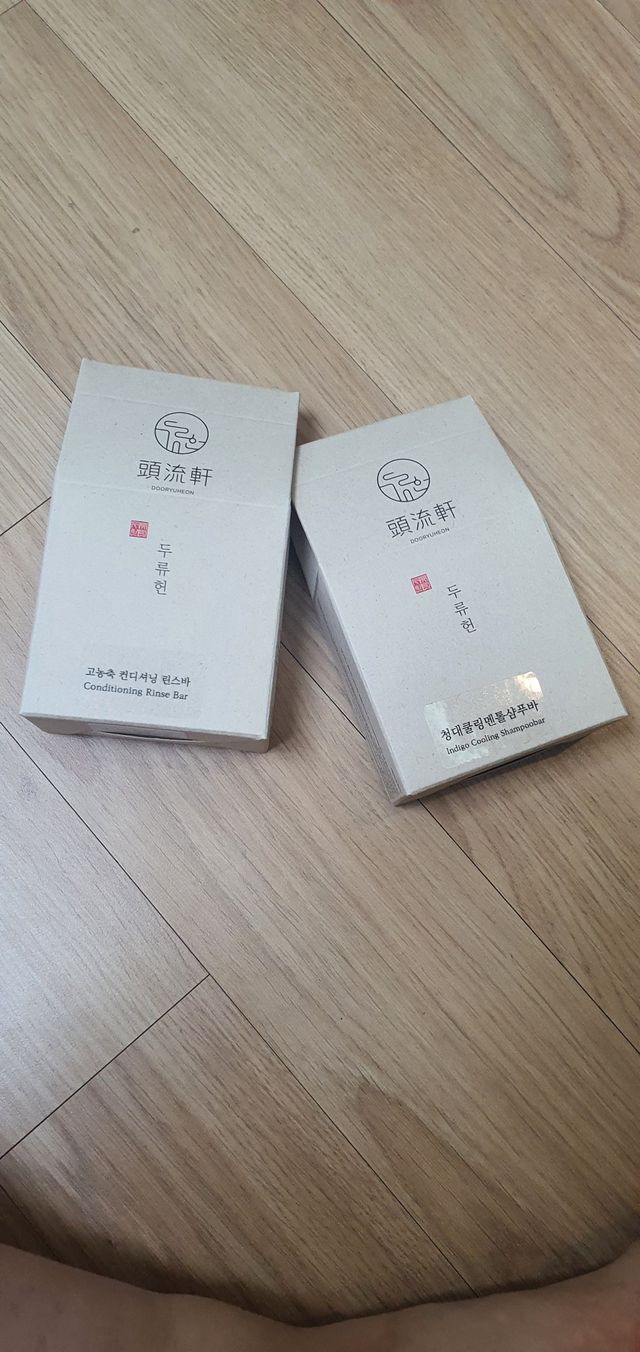 두류헌 샴푸바+컨디셔닝 린스바 머리가꿈세트 리뷰 사진