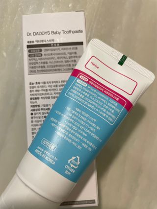 닥터데디스 안심무불소 베이비치약 60g + 여행용 미니 치약 15g — 5점을 준 리뷰어가 2022년 7월 올린 사용 사진