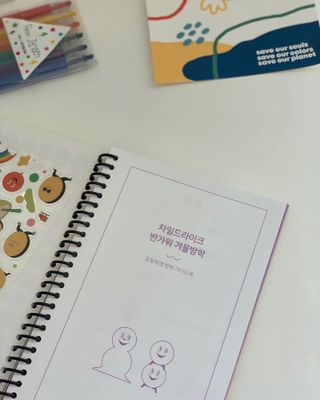 kkyubebe님이 올린 리뷰 사진 3