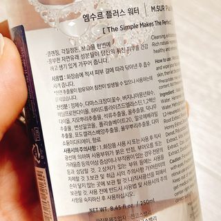 냐냐님이 올린 리뷰 사진 2