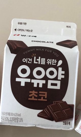 콩알맘님이 올린 리뷰 사진 1