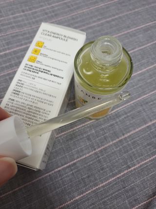 랑벨 비타 에너지 잡티 앰플 50ml 고농축 비타민, 저자극, 수분 촉촉, 미백 앰플 — 5점을 준 리뷰어가 2022년 4월 올린 사용 사진