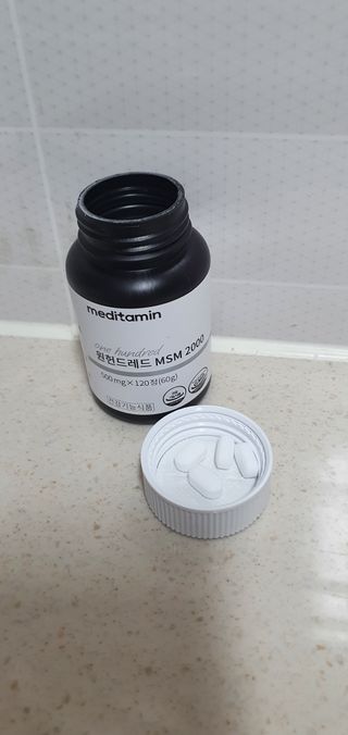 동딩이님이 올린 리뷰 사진 3