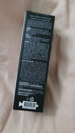 닥터레이디 밸런스 케어 워시 올인원 바디클렌져 여성청결제 — 4.5점을 준 리뷰어가 2021년 9월 올린 사용 사진