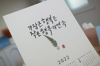 이그린님이 올린 리뷰 사진 3