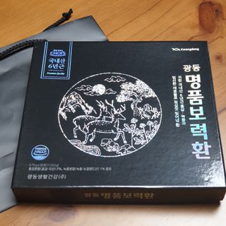로즈아이님이 올린 리뷰 사진 2