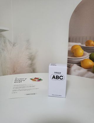 야채습관 ABC 120정 2개월분 하루야채 — 5점을 준 리뷰어가 2022년 8월 올린 사용 사진