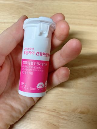 늘별님이 올린 리뷰 사진 1