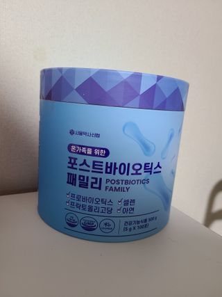 서울약사신협_포스트바이오틱스패밀리_5g x 100포 — 4점을 준 리뷰어가 2021년 5월 올린 사용 사진