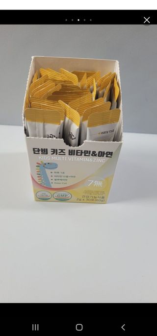 엠브로시아님이 올린 리뷰 사진 2