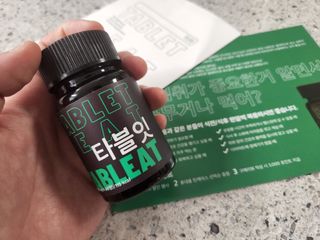 지은님이 올린 리뷰 사진 2