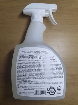 냥맘꼬님이 올린 리뷰 사진 2