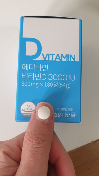 둘둘이님이 올린 리뷰 사진 2