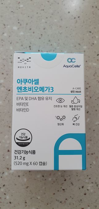 메디포스트 모비타 아쿠아셀 엔초비오메가3 60캡슐 — 5점을 준 리뷰어가 2022년 12월 올린 사용 사진