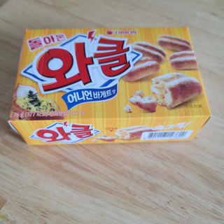 영님이 올린 리뷰 사진 1