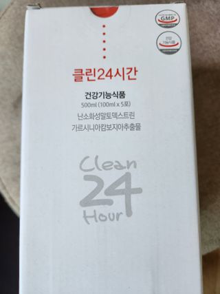 클린24시간 1BOX(5포) + 전용보틀(500ml) — 5점을 준 리뷰어가 2023년 5월 올린 사용 사진