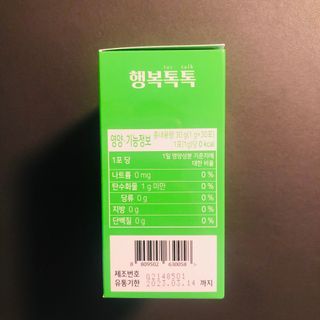 tastegood님이 올린 리뷰 사진 4
