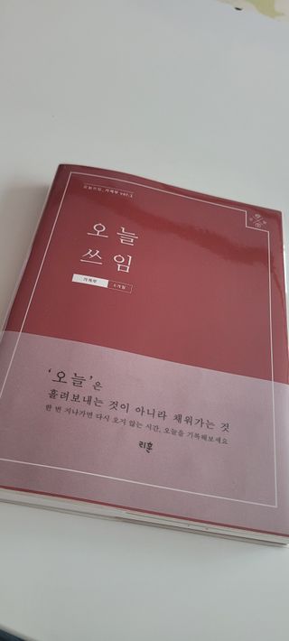 연지봉봉님이 올린 리뷰 사진 1