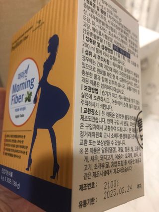 지구별철학자님이 올린 리뷰 사진 2