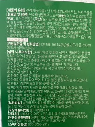 이루릴님이 올린 리뷰 사진 2