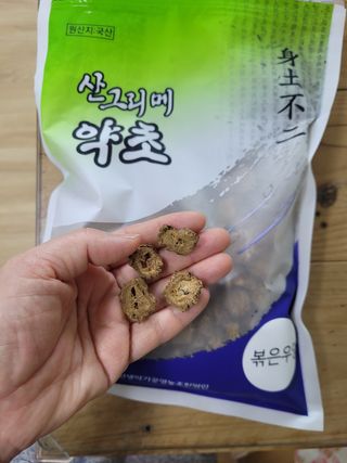 헤헷님이 올린 리뷰 사진 2