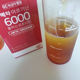 메타아르기닌 GC녹십자웰빙 메타 아르기닌 6000 플러스 오르니틴 — 5점을 준 리뷰어가 2022년 5월 올린 사용 사진