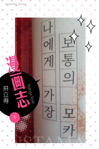 통통이님이 올린 리뷰 사진 2